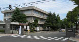 Fukui_university