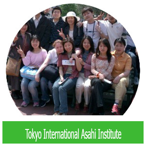 Tokyo-International-Asahi-Institute