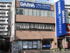 daiwa