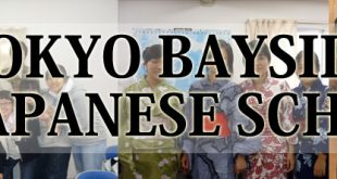 tokyo bay1