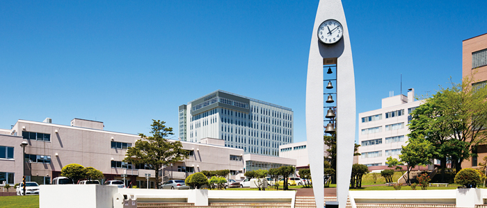 Health Sciences University Of Hokkaido 北海道医療大学