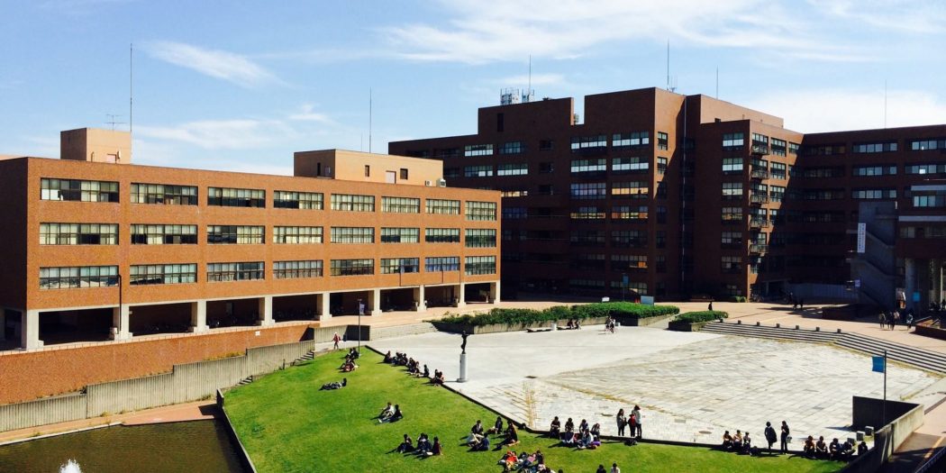 University Of Tsukuba 筑波大学